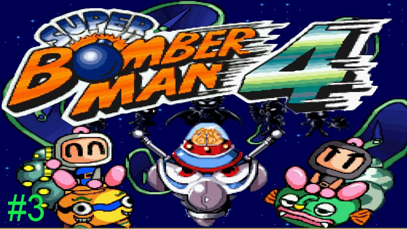 Super Bomberman 4 (1996) - MobyGames
