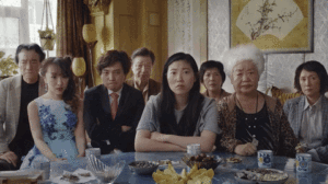 The Farewell Movie Review